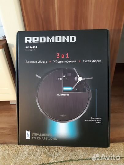 Робот-пылесос Redmond RV-R650S