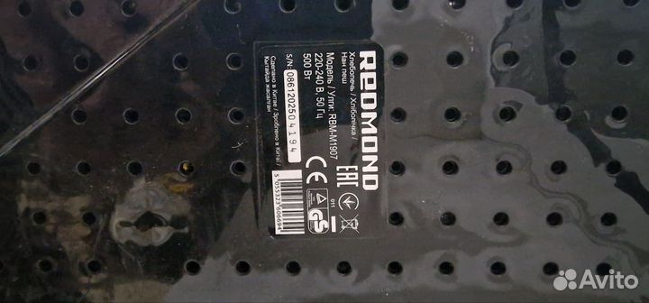 Хлебопечка