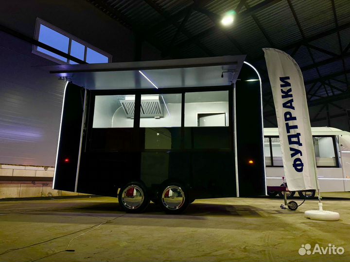 Фудтраки /купава