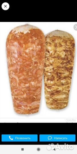 Тонкий лаваш,мясо,куфта, бастур. и хаш