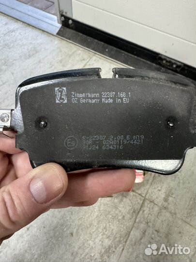 Тормозные колодки задние