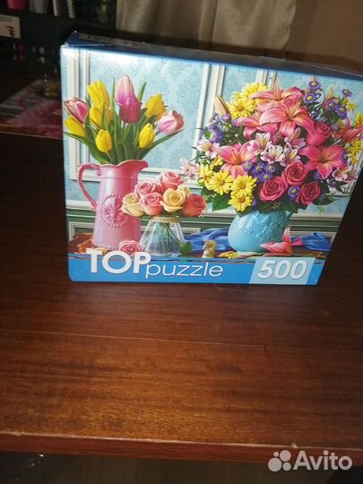 Пазлы 500 деталей
