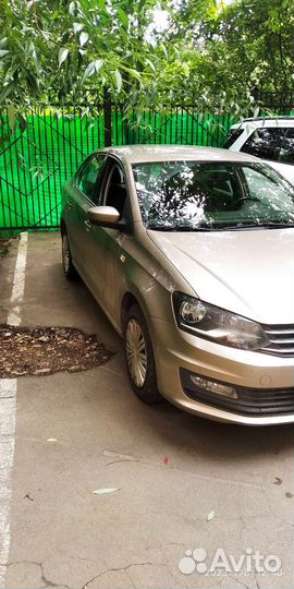 Перевозки людей