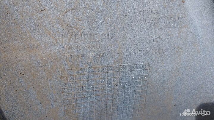 Бампер передний Солярис 1 рестайлинг