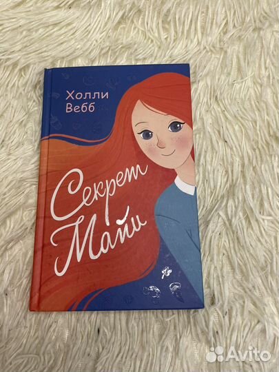 Книга