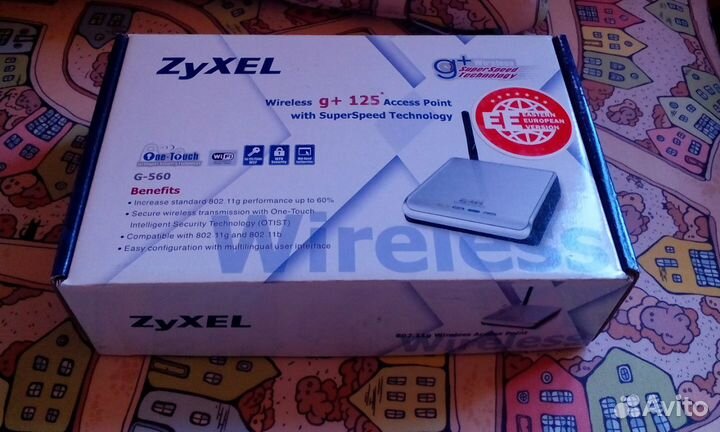 Zyxel оборудование новое
