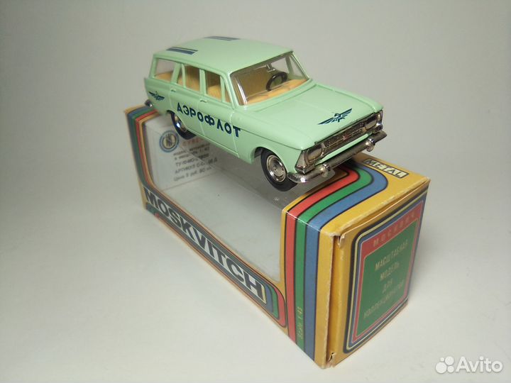 Москвич 427 номерной Аэрофлот 1985г. модель 1:43