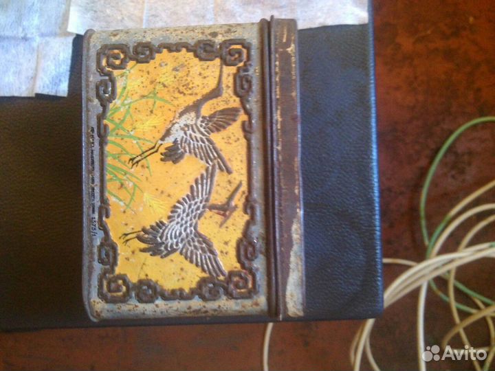 Банка старинная