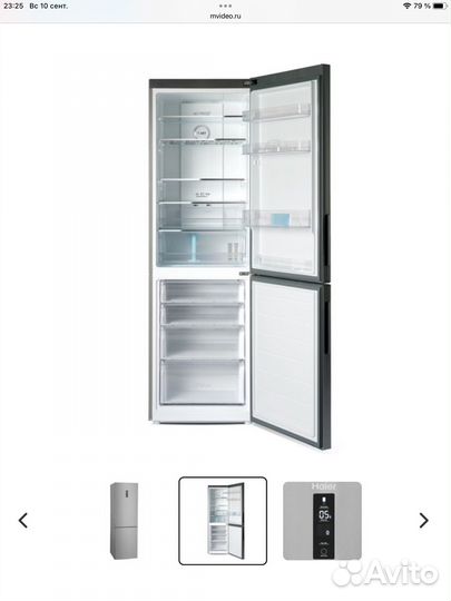 Холодильник новый Haier C2F636cxmv