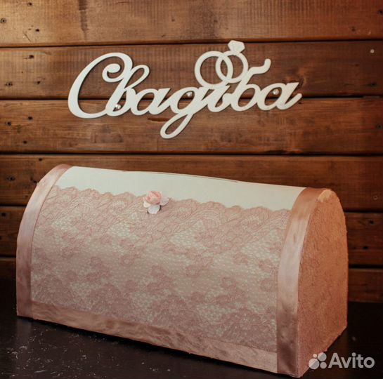 Свадебное шампанское и бокалы