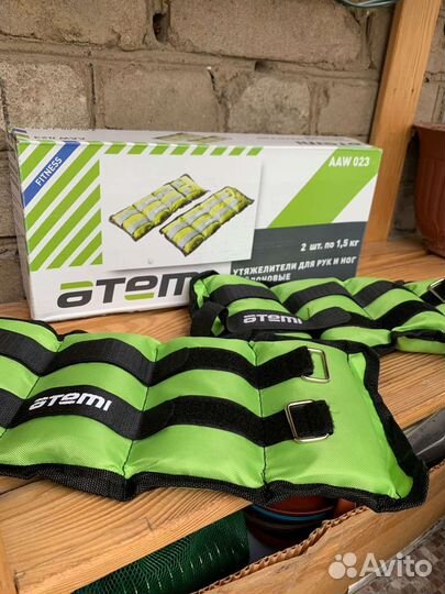 Утяжелители для рук и ног новые 2 1,5 кг