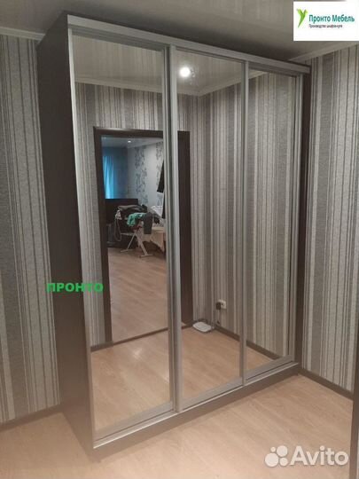 Шкаф купе. Ширина 2100/ Высота 2400/ Глубина 450мм