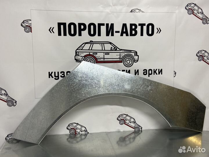 Ремонтная арка заднего левого крыла УАЗ Патриот