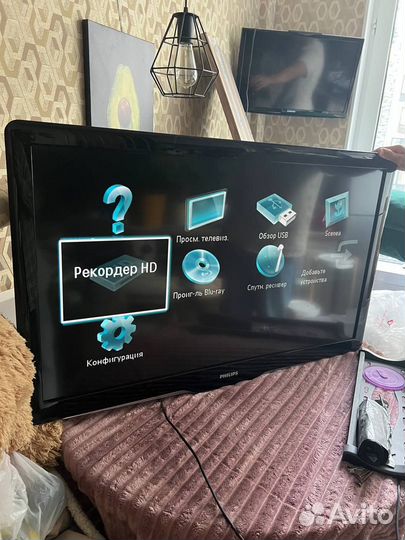 Philips 42pfl5405h/60