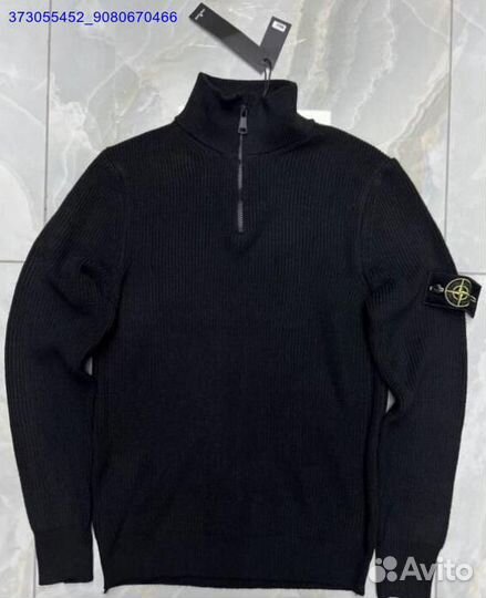 Джемпер Stone island (Арт.79538)
