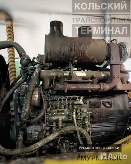 Компьютерная диагностика