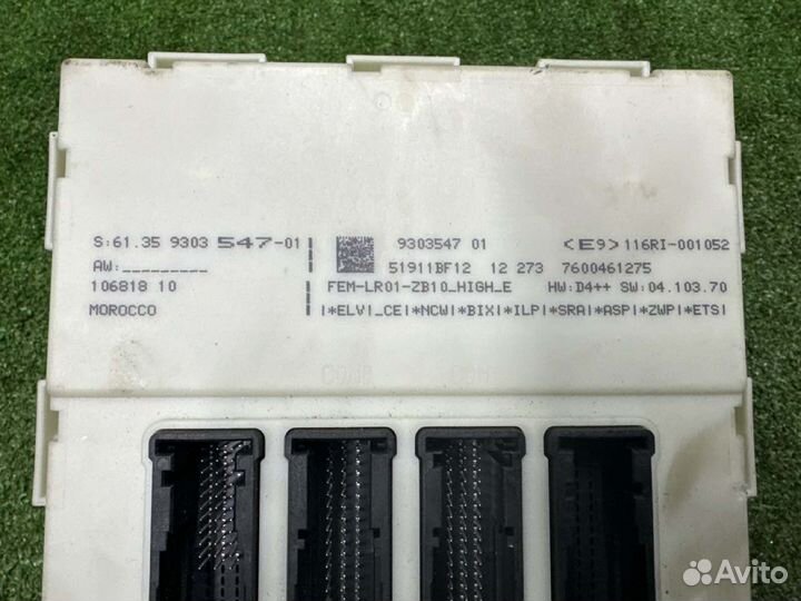 Блок управления FEM Bmw 1-Series F20 116I N13B16A