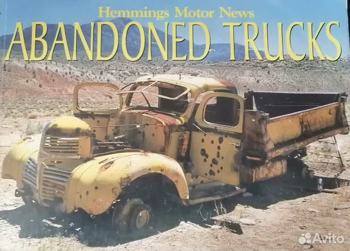Книга Abandoned Truck