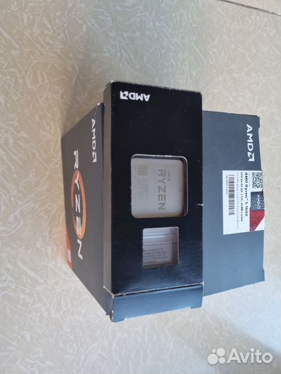 Процессор AMD Ryzen 5 1600AF