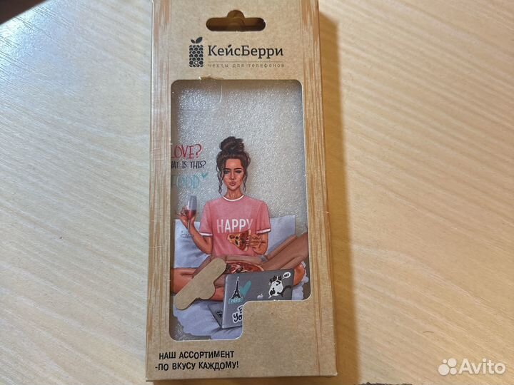 Чехол на iPhone 11 pro max