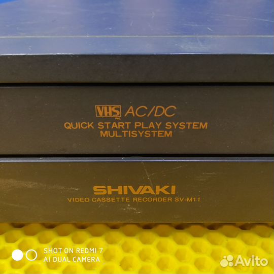 Видеомагнитофон Shivaki SV -M11