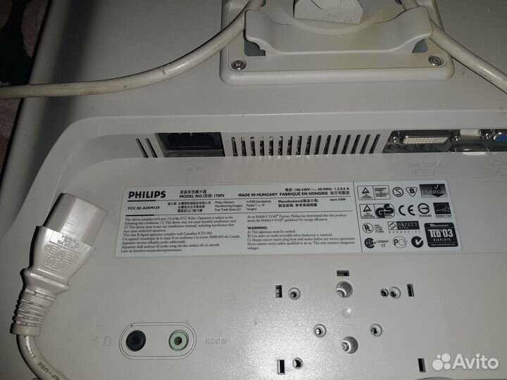 Монитор для компьютера philips 45 см