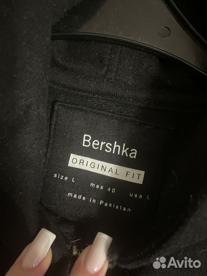 Толстовка зип худи Bershka