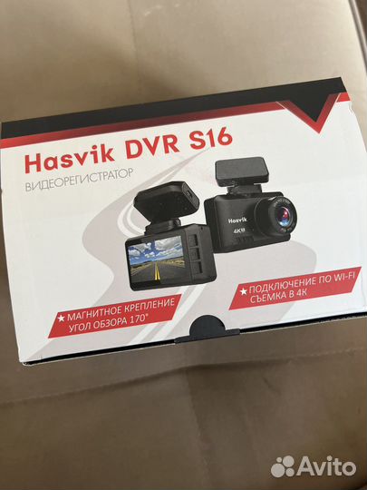 Видеорегистратор Hasvik DVR S16