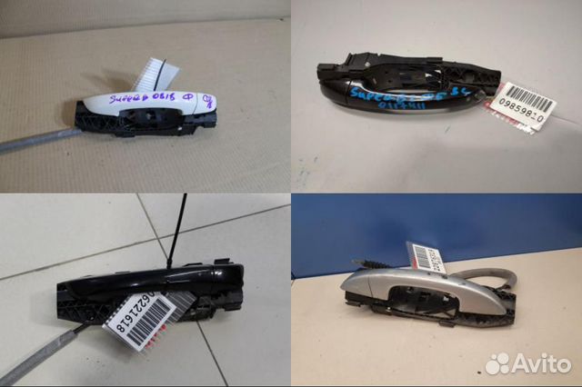 Ручка двери нaружная задняя левая Skoda Superb 3T 2008-2015