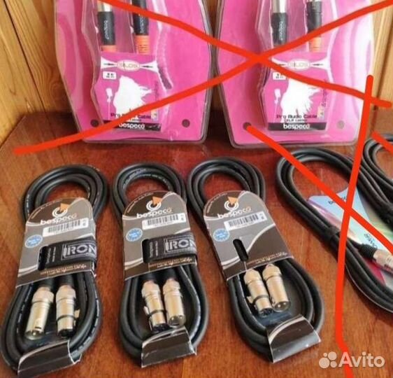 Микрофонный кабель Bespeco iromb300 MT.3