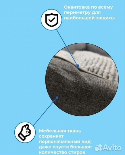 Лежанка для собак и кошек