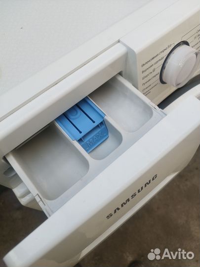 Самсунг 6 кг. Доставка