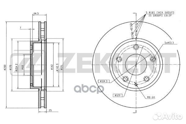 Диск торм. перед. Mazda 3 III 13- CX-3 15- bs