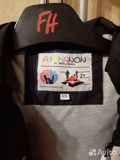 Куртка демисезонная детская