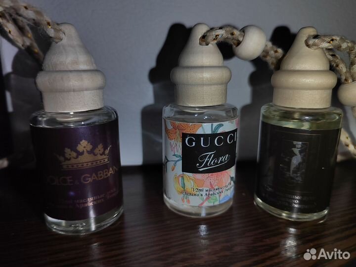 Автопарфюм