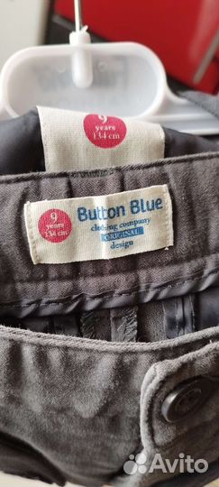 Школьная форма