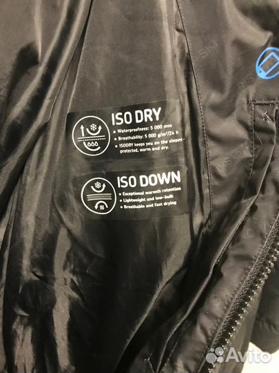 Куртка зимняя мужская размер 56 58 бу