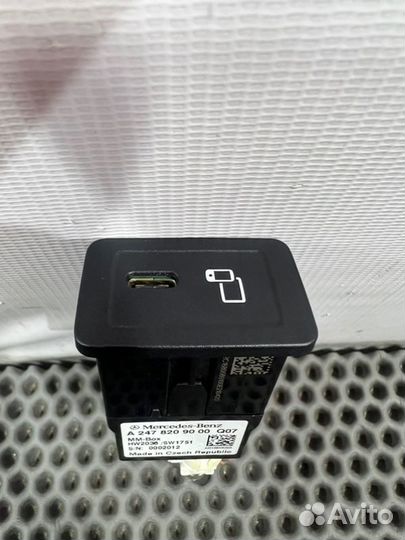 Разъем USB передний Mercedes-Benz Glc X253 3.0