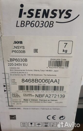 Принтер canon