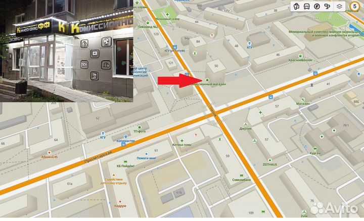 Нетбук Samsung