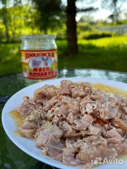 Фермерская тушенка