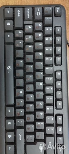 Клавиатура
