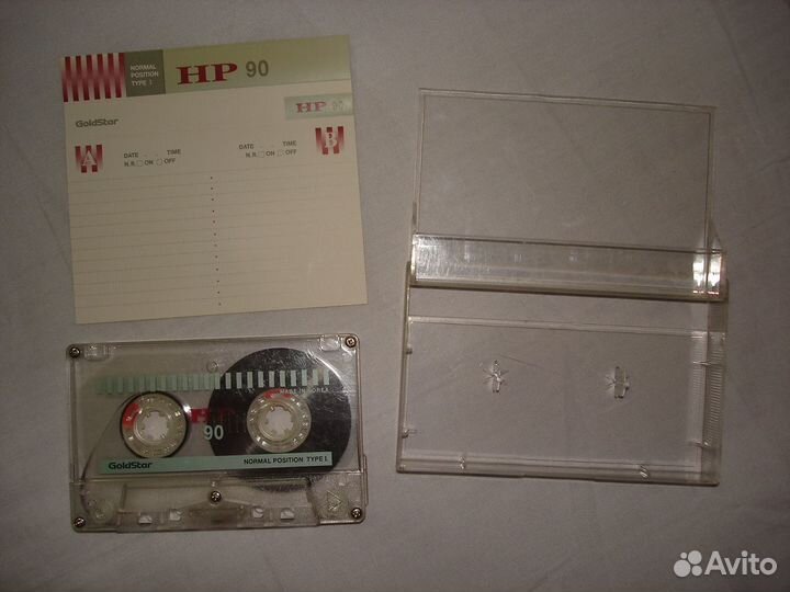 Аудиокассеты