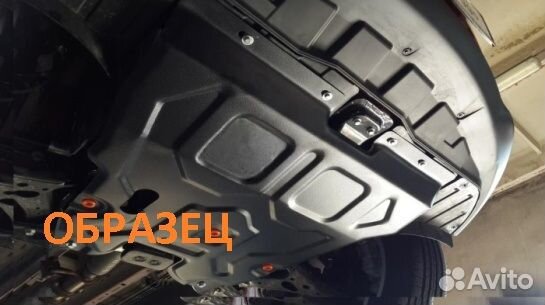 Защита картера Volkswagen Crafter 2011-2016