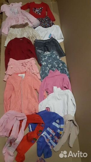Детские вещи пакетом