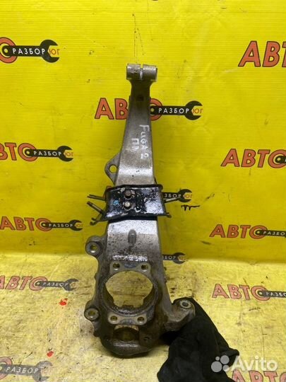 Поворотный кулак передний левый Nissan Fuga Y50