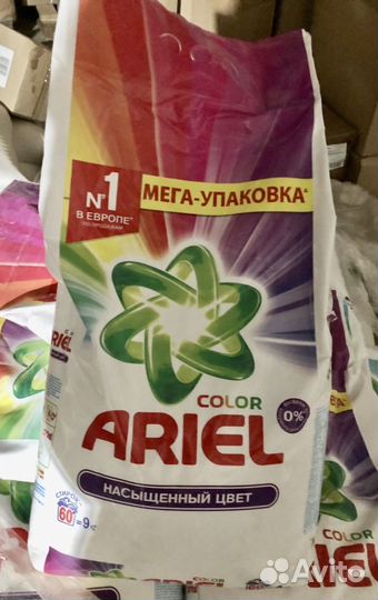 Стиральный порошок Ariel (Ариель ) 9 кг