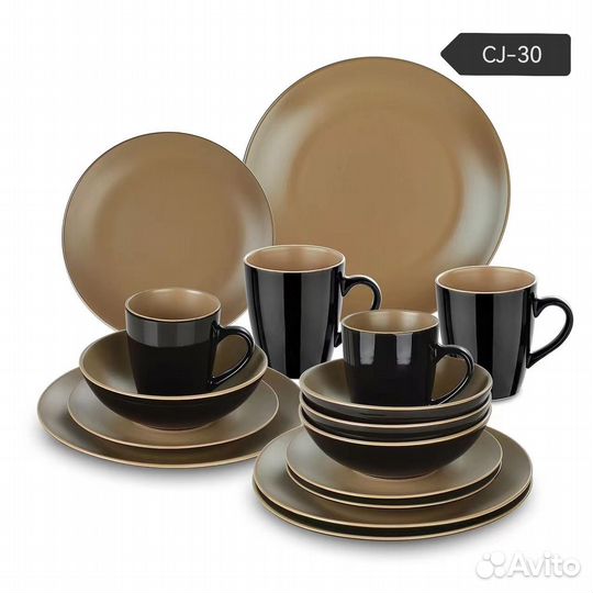 Набор посуды