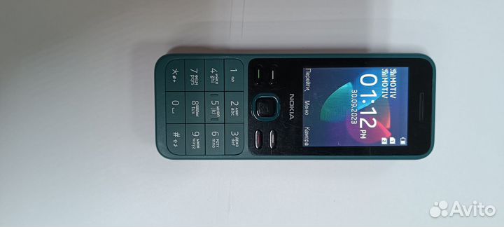 Nokia 150 Dual sim