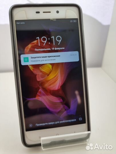 Xiaomi Redmi Note 4, 3/32 ГБ
